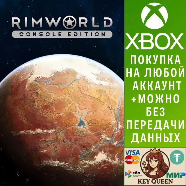 RimWorld Console Edition Xbox One &amp; Xbox Series X|S