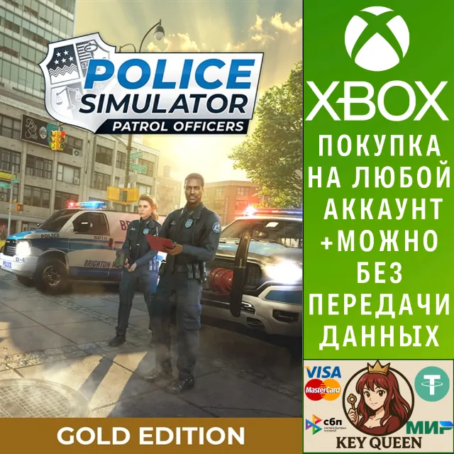 Police Simulator: Patrol Officers: Gold Edition Xbox&amp;PC
