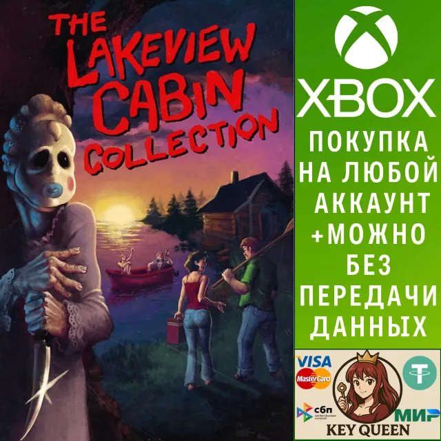 Lakeview Cabin Collection Xbox One &amp; Xbox Series X|S
