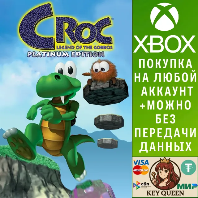 Croc Legend of the Gobbos Xbox One &amp; Xbox Series X|S