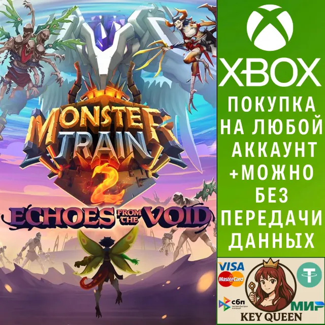 Monster Train 2 Xbox Series X|S &amp; PC