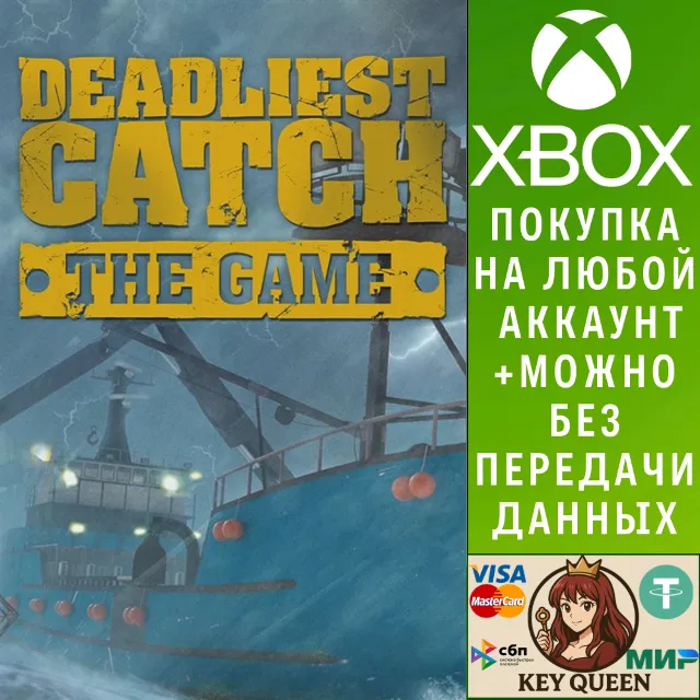 Deadliest Catch: The Game Xbox One &amp; Xbox Series X|S