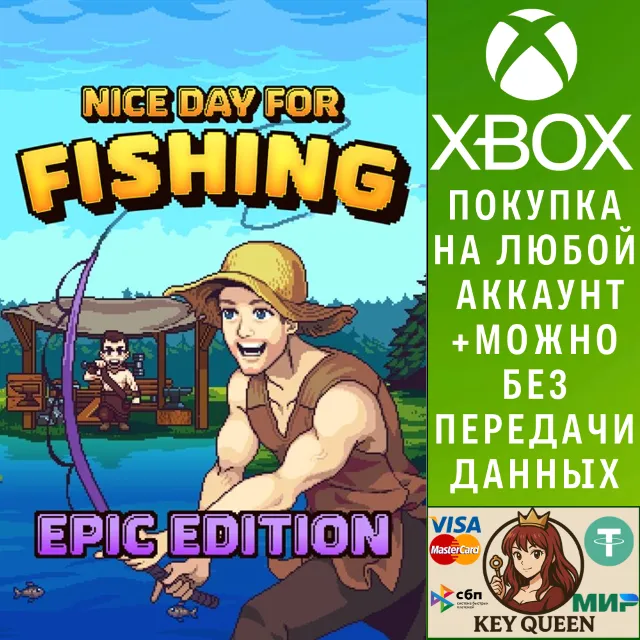 Nice Day for Fishing - Epic Edition Xbox X|S &amp; PC