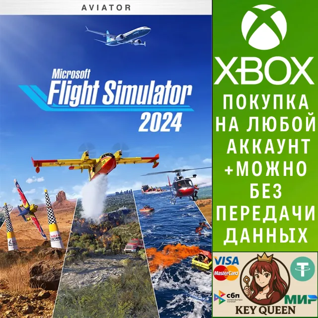 Microsoft Flight Simulator 2024 - Aviator Editi Xbox&amp;PC