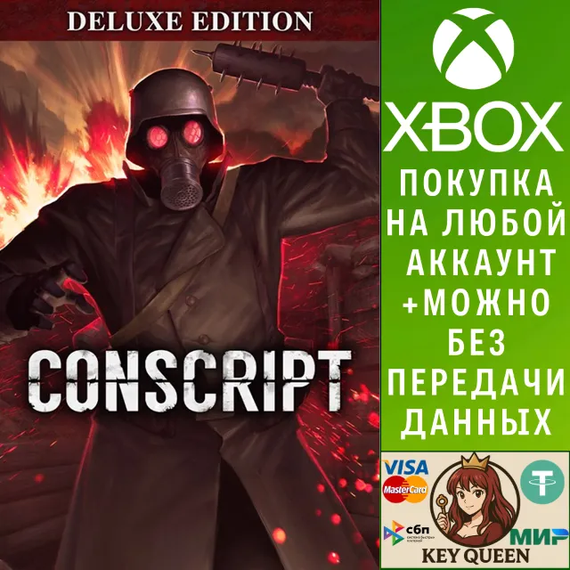CONSCRIPT - Deluxe Edition Xbox One|X|S &amp; PC