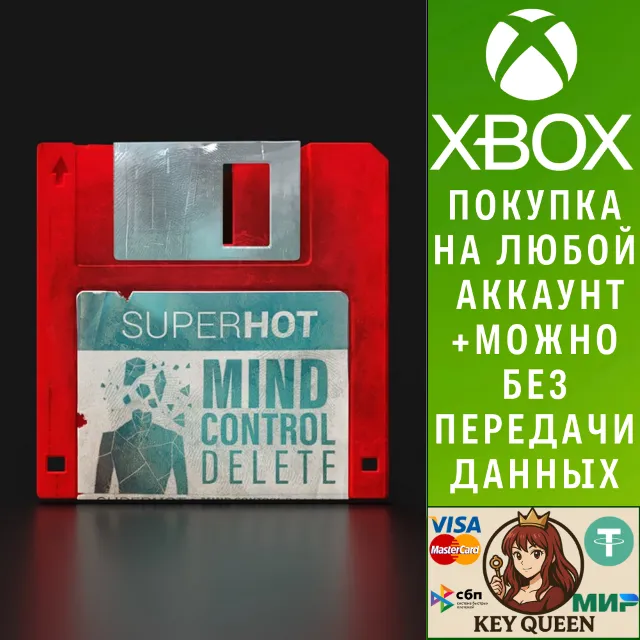 SUPERHOT: MIND CONTROL DELETE Xbox One|X|S &amp; PC