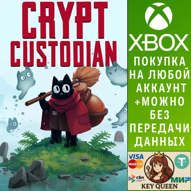 Crypt Custodian Xbox One &amp; Xbox Series X|S &amp; PC