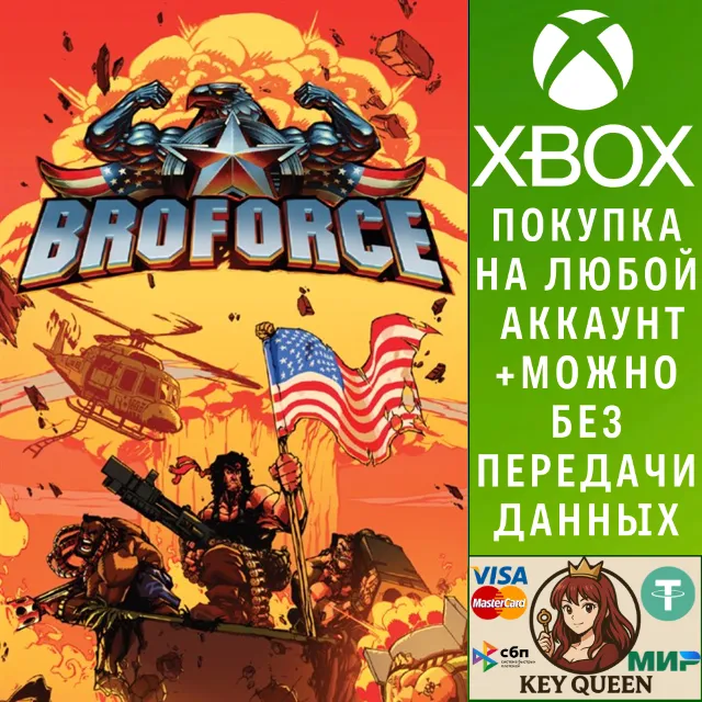 Broforce Xbox One &amp; Xbox Series X|S &amp; PC