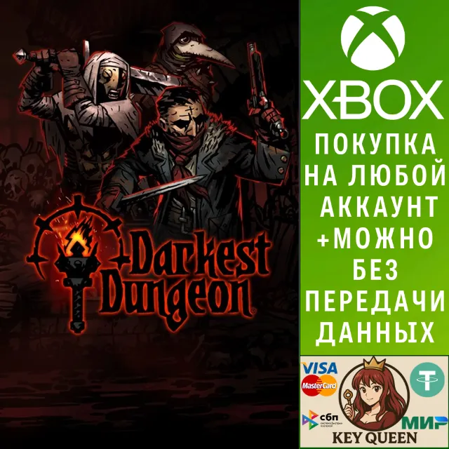 Darkest Dungeon® Xbox One &amp; Xbox Series X|S