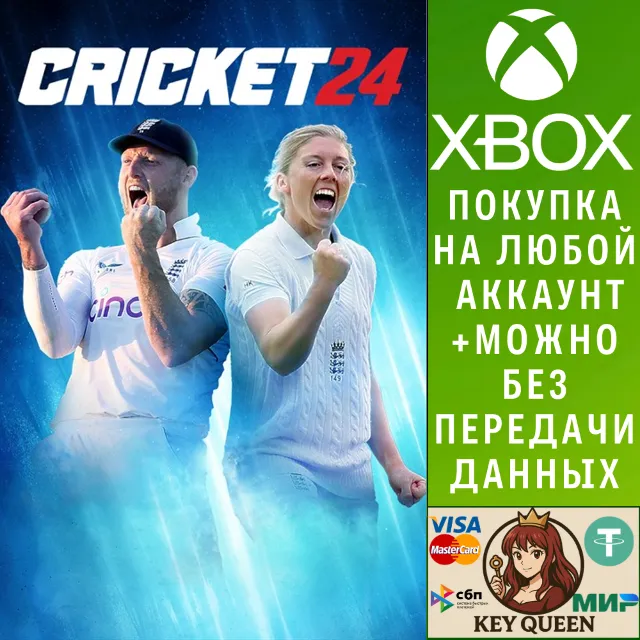 Cricket 24 Xbox One &amp; Xbox Series X|S