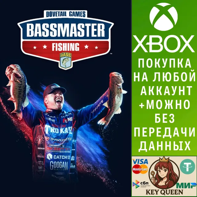 Bassmaster® Fishing Xbox One &amp; Xbox Series X|S &amp; PC