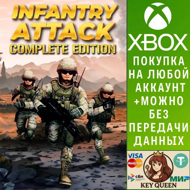 Infantry Attack: Complete Edition Xbox One|X|S &amp; PC
