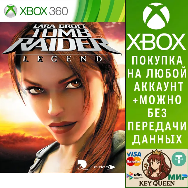 Tomb Raider:Legend Xbox One &amp; Xbox Series X|S