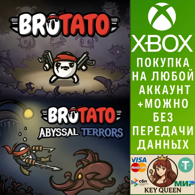 Brotato &amp; Abyssal Terrors DLC - Bundle Xbox&amp;PC