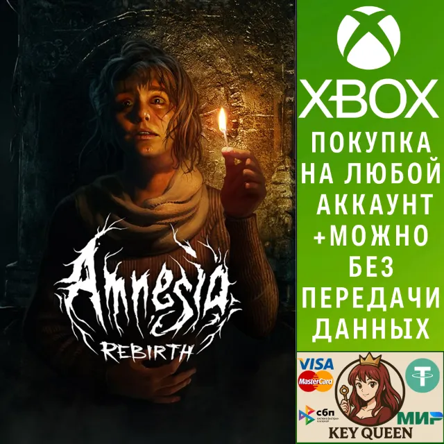 Amnesia: Rebirth Xbox One &amp; Xbox Series X|S &amp; PC