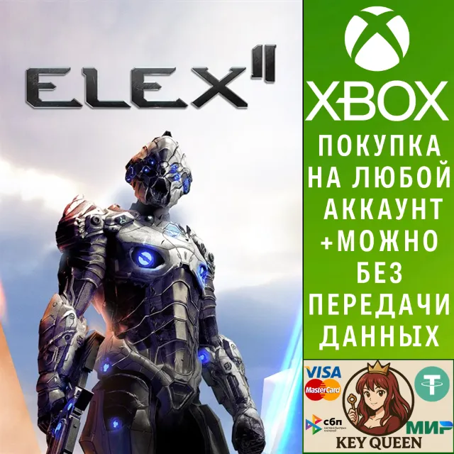 ELEX II Xbox One &amp; Xbox Series X|S
