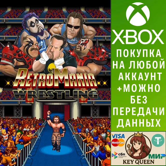 RetroMania Wrestling Xbox One &amp; Xbox Series X|S
