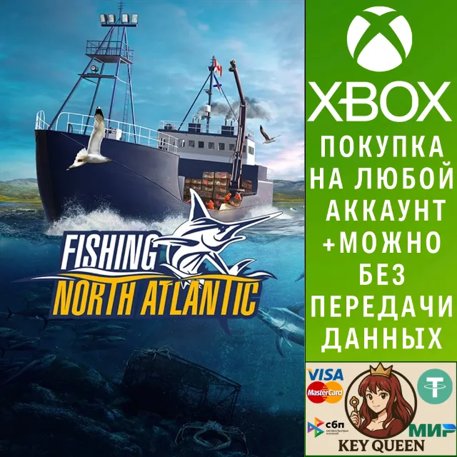 Fishing: North Atlantic Xbox One &amp; Xbox Series X|S
