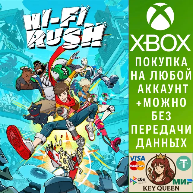 Hi-Fi RUSH Xbox Series X|S &amp; PC