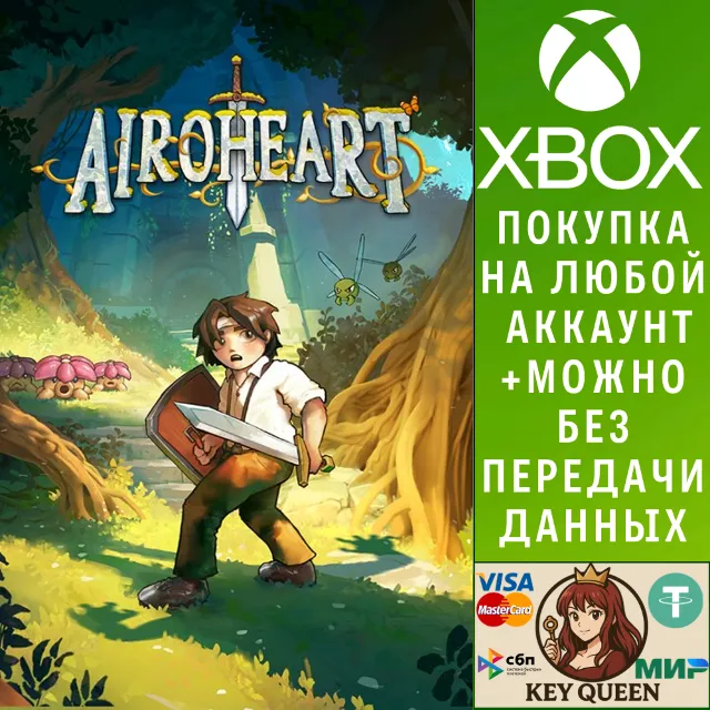 Airoheart Xbox One &amp; Xbox Series X|S &amp; PC