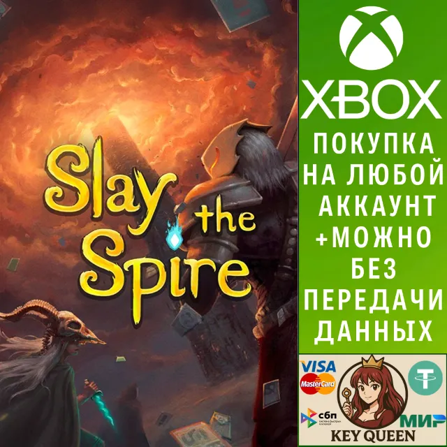 Slay The Spire Xbox One &amp; Xbox Series X|S