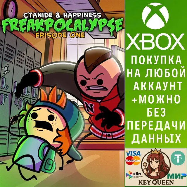 Cyanide &amp; Happiness - Freakpocalypse (Episode 1) Xbox
