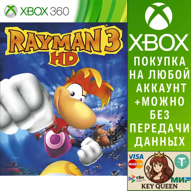 Rayman 3 HD Xbox One &amp; Xbox Series X|S