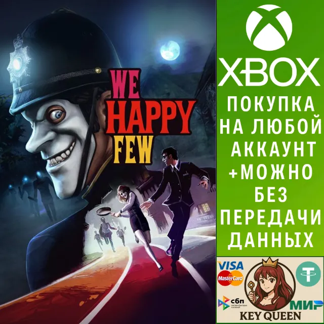 We Happy Few Xbox One &amp; Xbox Series X|S