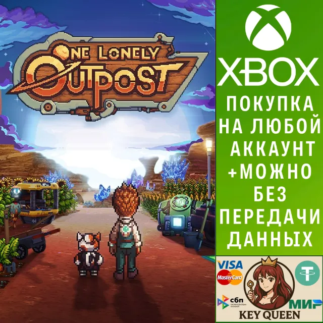 One Lonely Outpost Xbox One &amp; Xbox Series X|S &amp; PC