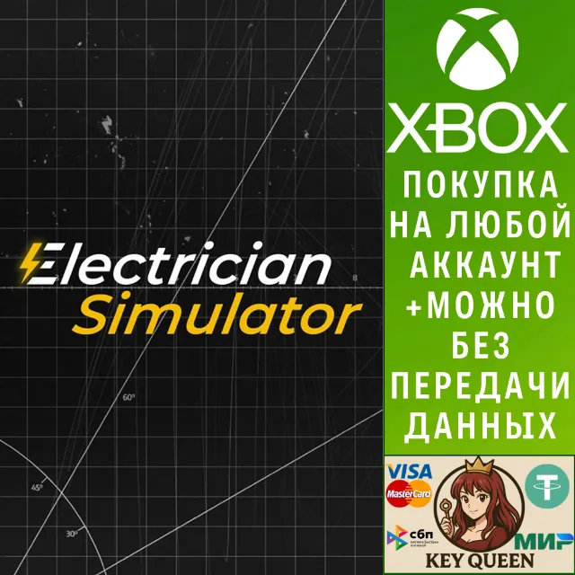 Electrician Simulator Xbox One &amp; Xbox Series X|S