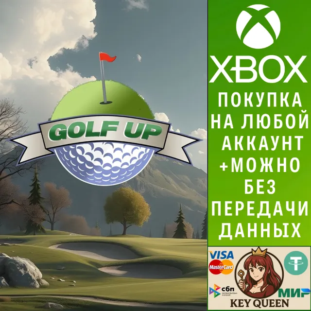 Golf Up Xbox One &amp; Xbox Series X|S &amp; PC