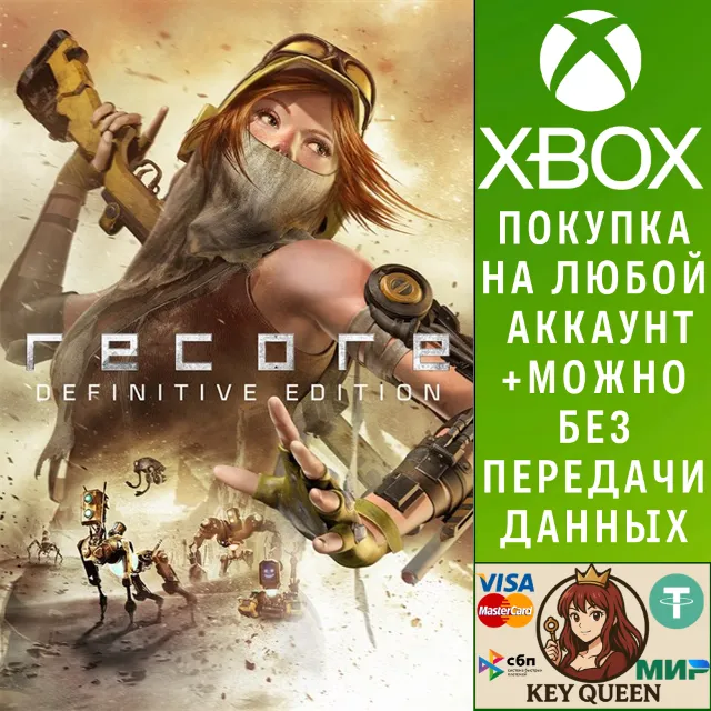 ReCore Xbox One &amp; Xbox Series X|S &amp; PC