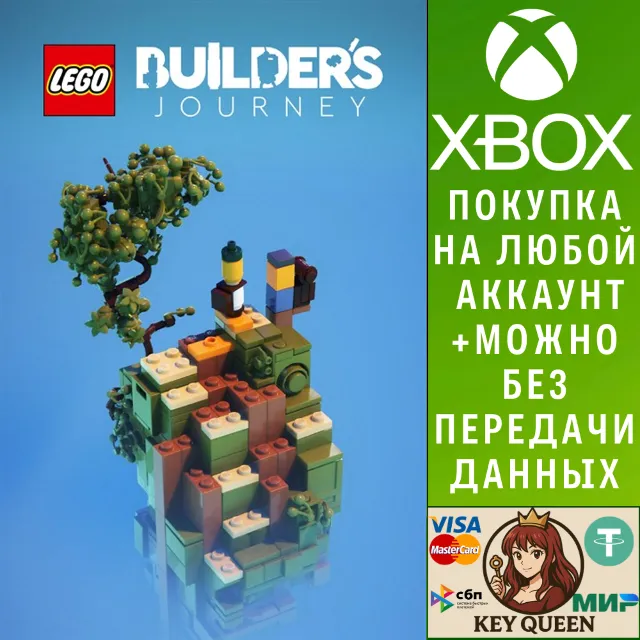 LEGO® Builder's Journey Xbox One &amp; Xbox Series X|S