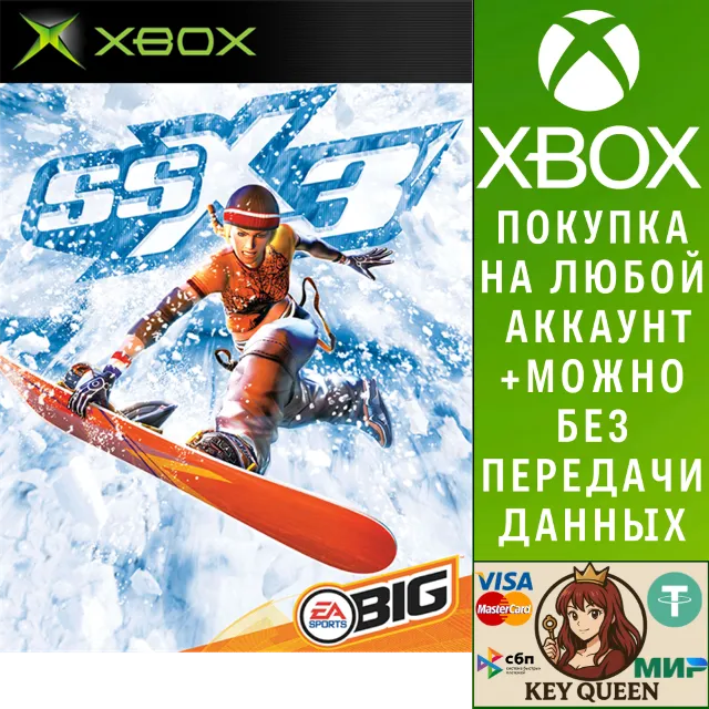 SSX 3 Xbox One &amp; Xbox Series X|S