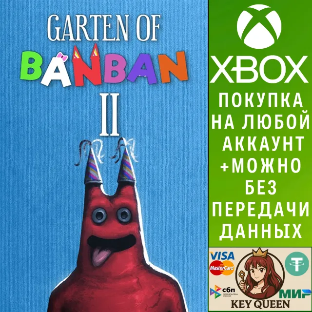 Garten of Banban 2 Xbox One &amp; Xbox Series X|S