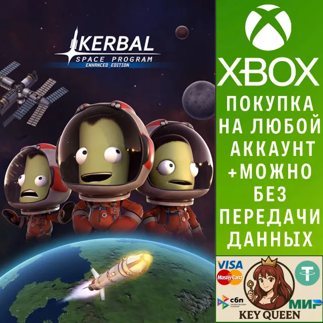 Kerbal Space Program Enhanced Edition Xbox One|X|S