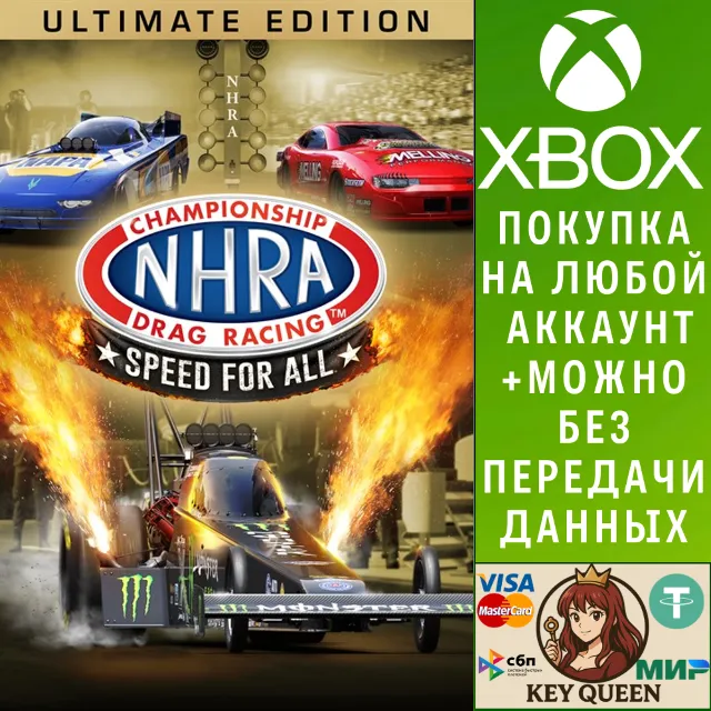 NHRA Championship Drag Racing: Speed for All - Ult Xbox