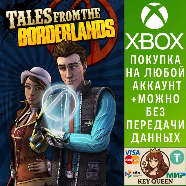 Tales from the Borderlands Xbox One &amp; Xbox Series X|S
