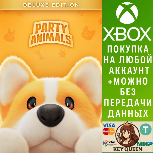 Party Animals Deluxe Edition Xbox One &amp; Xbox Series X|S