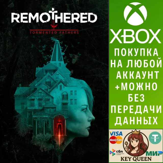 Remothered: Tormented Fathers Xbox One|X|S