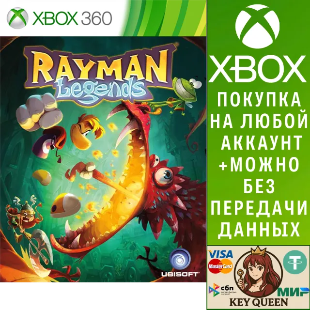 Rayman® Legends Xbox One &amp; Xbox Series X|S
