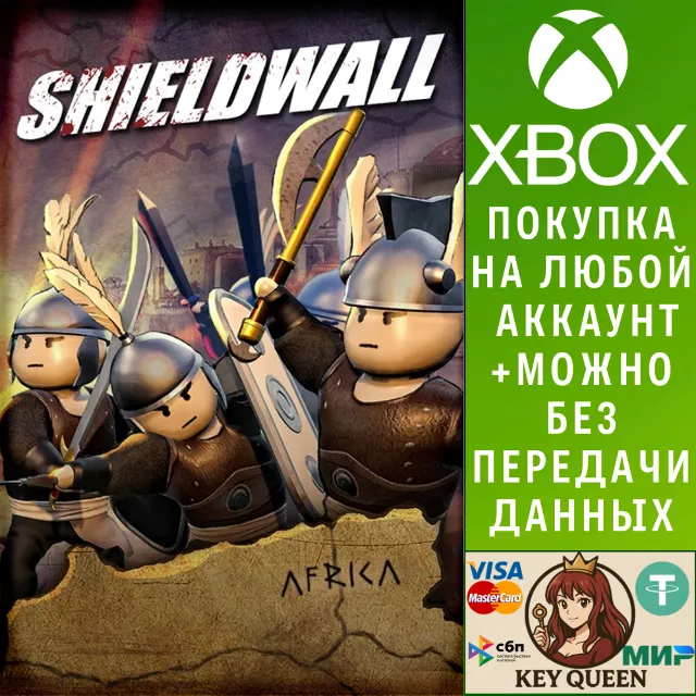 Shieldwall Xbox One &amp; Xbox Series X|S