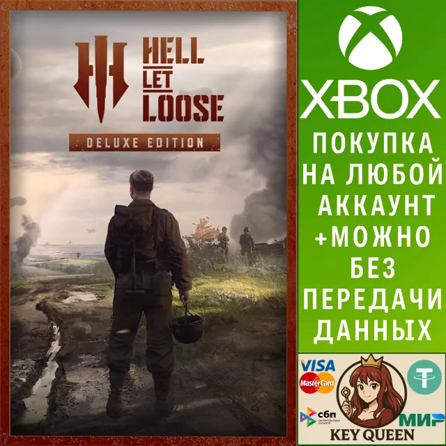 Hell Let Loose - Deluxe Edition Xbox Series X|S &amp; PC