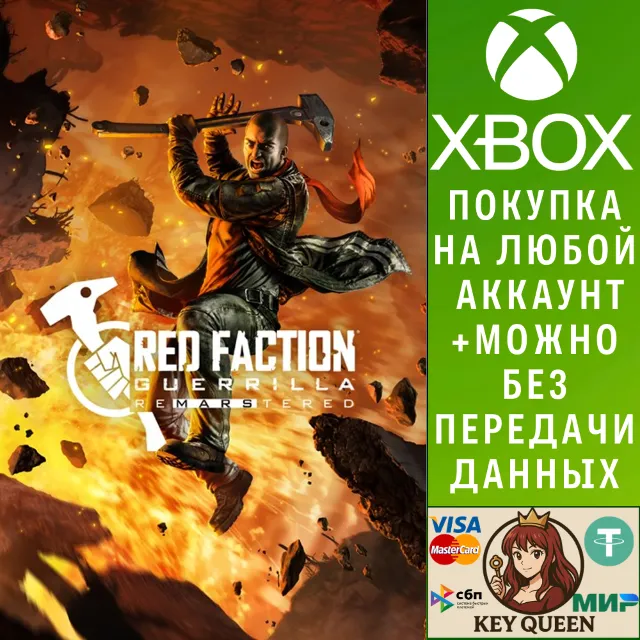 Red Faction Guerrilla Re-Mars-tered Xbox One|X|S