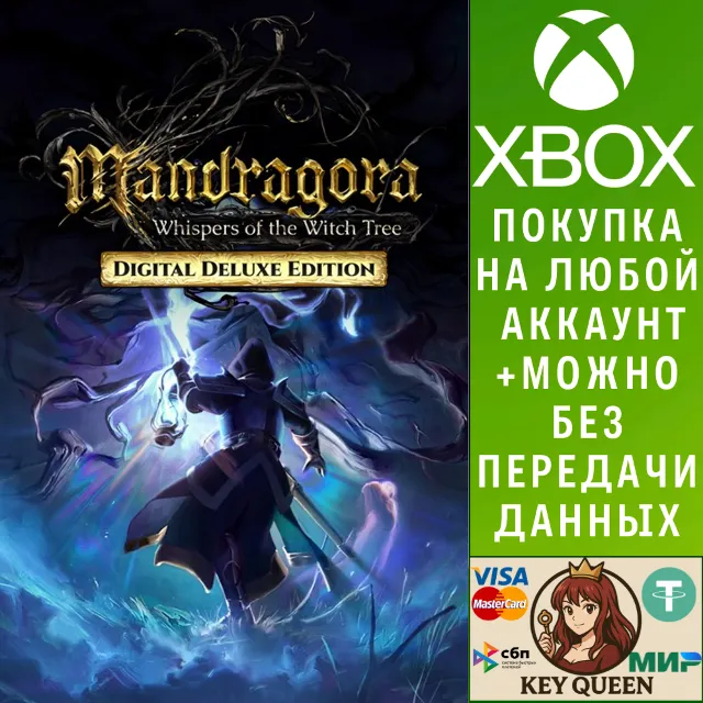 Mandragora: Whispers of the Witch Tree - Deluxe Xbox&amp;PC