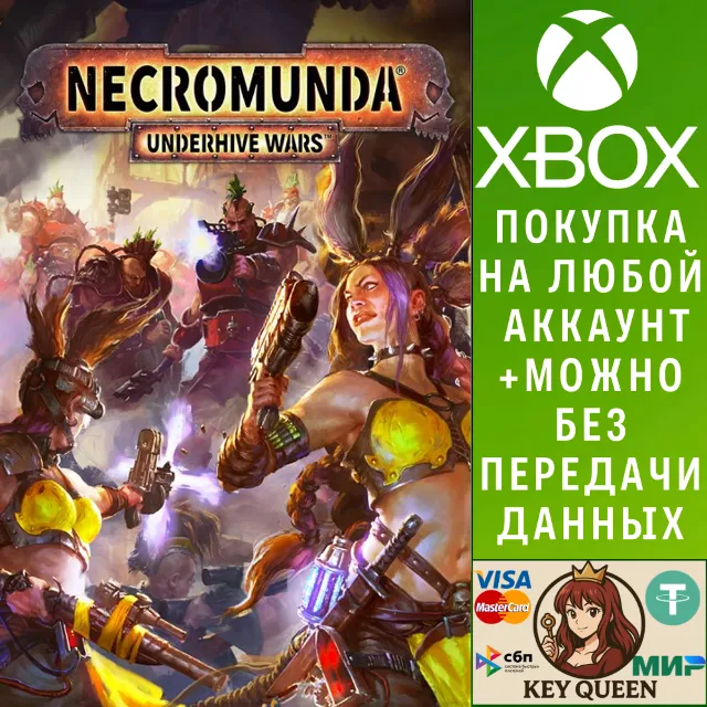 Necromunda: Underhive Wars Xbox One &amp; Xbox Series X|S