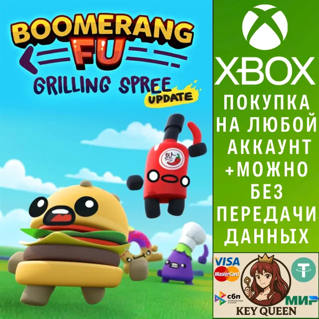 Boomerang Fu Xbox One &amp; Xbox Series X|S
