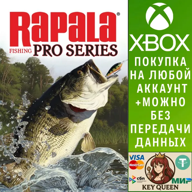 Rapala Fishing: Pro Series Xbox One &amp; Xbox Series X|S