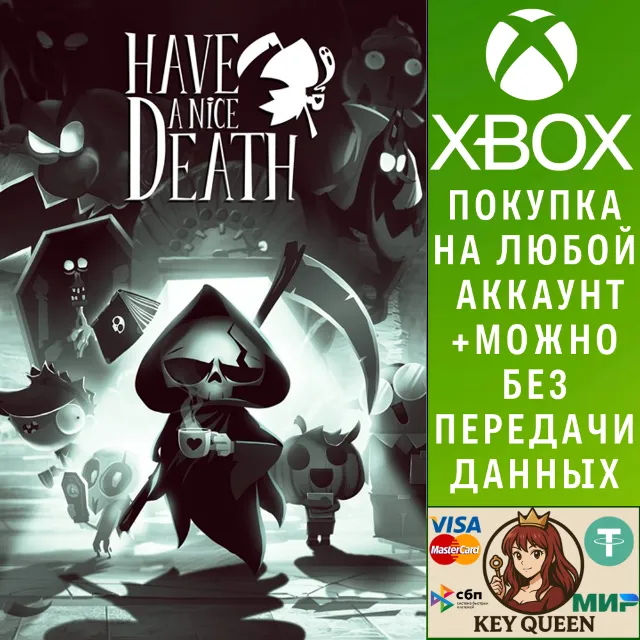 Have a Nice Death Xbox One &amp; Xbox Series X|S &amp; PC