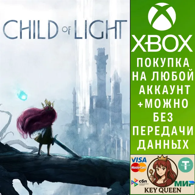 Child of Light Xbox One &amp; Xbox Series X|S